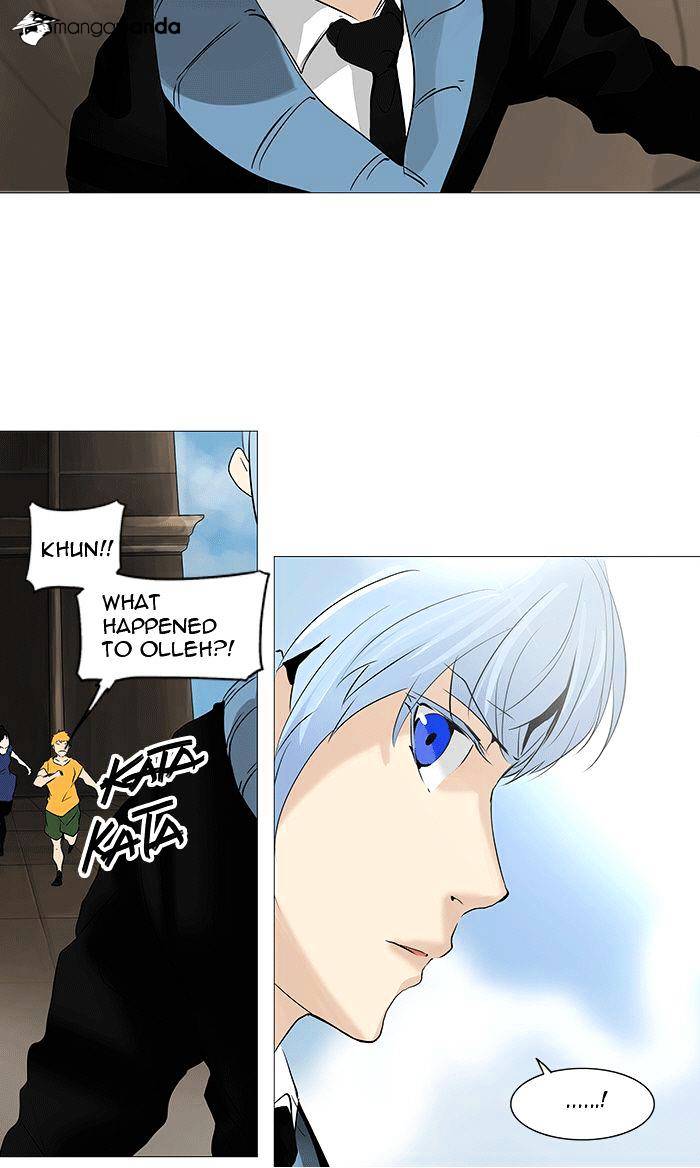 Tower of God, Chapter 230 image 14